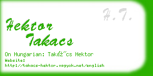 hektor takacs business card